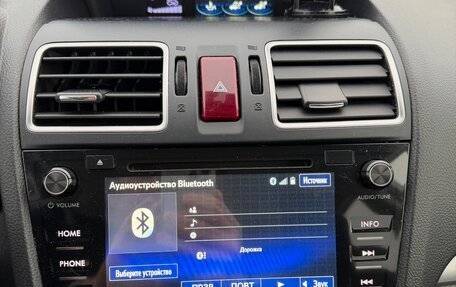 Subaru Forester, 2015 год, 1 850 000 рублей, 10 фотография