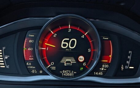 Volvo V60 I, 2018 год, 2 350 000 рублей, 39 фотография