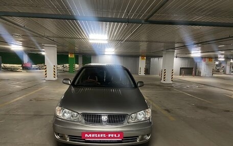 Nissan Bluebird Sylphy II, 2000 год, 400 000 рублей, 2 фотография