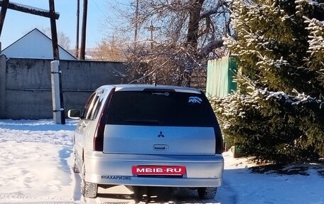 Mitsubishi Lancer IX, 2001 год, 350 000 рублей, 3 фотография