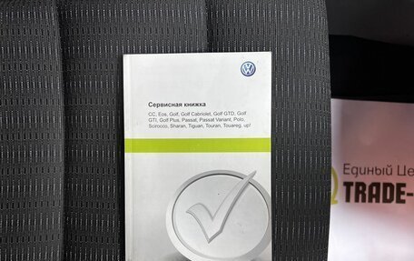 Volkswagen Tiguan I, 2012 год, 1 295 000 рублей, 21 фотография