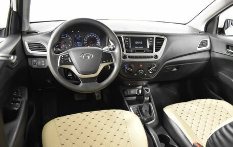 Hyundai Solaris II рестайлинг, 2019 год, 778 900 рублей, 6 фотография