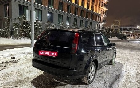 Ford Focus II рестайлинг, 2006 год, 420 000 рублей, 3 фотография