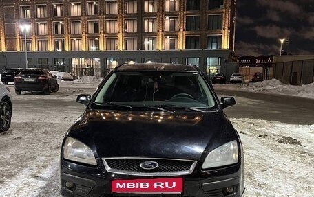 Ford Focus II рестайлинг, 2006 год, 420 000 рублей, 4 фотография