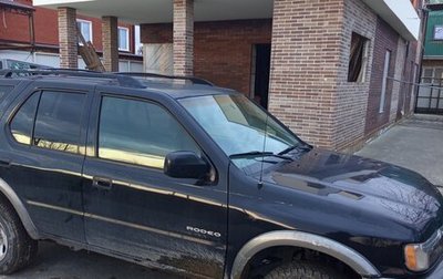 Isuzu Rodeo II, 2001 год, 400 000 рублей, 1 фотография