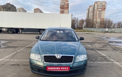 Skoda Octavia, 2005 год, 550 000 рублей, 1 фотография