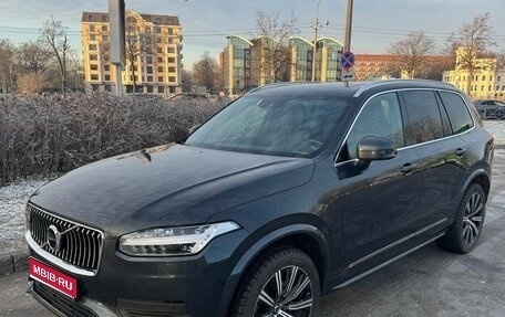 Volvo XC90 II рестайлинг, 2019 год, 5 350 000 рублей, 1 фотография