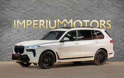BMW X7, 2025 год, 17 490 000 рублей, 1 фотография