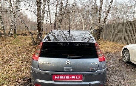 Citroen C4 II рестайлинг, 2006 год, 200 000 рублей, 4 фотография