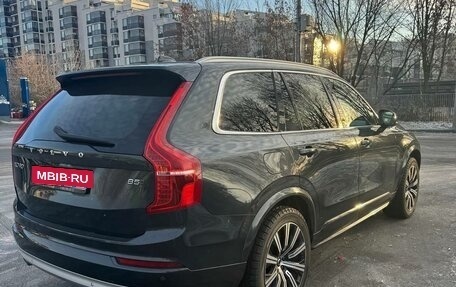 Volvo XC90 II рестайлинг, 2019 год, 5 350 000 рублей, 4 фотография