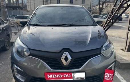 Renault Kaptur I рестайлинг, 2017 год, 890 000 рублей, 6 фотография