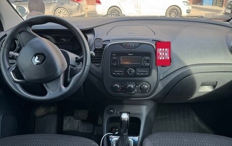 Renault Kaptur I рестайлинг, 2017 год, 890 000 рублей, 10 фотография