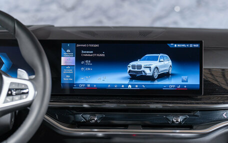 BMW X7, 2025 год, 17 490 000 рублей, 13 фотография