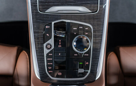 BMW X7, 2025 год, 17 490 000 рублей, 15 фотография