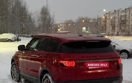 Land Rover Range Rover Evoque I, 2012 год, 1 800 000 рублей, 5 фотография