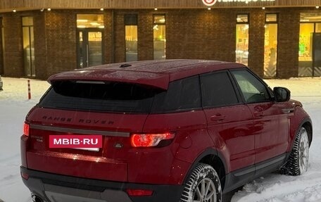 Land Rover Range Rover Evoque I, 2012 год, 1 800 000 рублей, 7 фотография