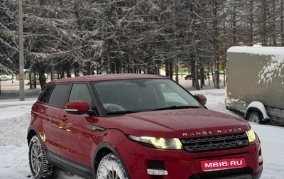 Land Rover Range Rover Evoque I, 2012 год, 1 800 000 рублей, 1 фотография