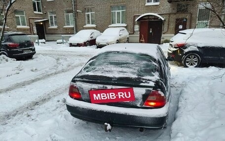 Honda Civic VII, 1995 год, 245 000 рублей, 4 фотография