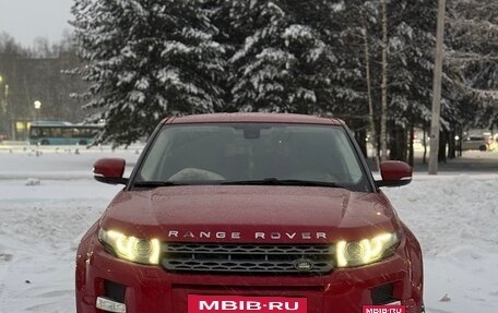 Land Rover Range Rover Evoque I, 2012 год, 1 800 000 рублей, 2 фотография