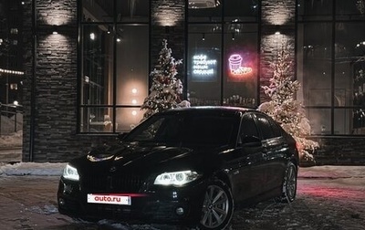 BMW 5 серия, 2014 год, 2 200 000 рублей, 1 фотография