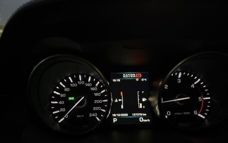 Land Rover Range Rover Evoque I, 2012 год, 1 800 000 рублей, 12 фотография