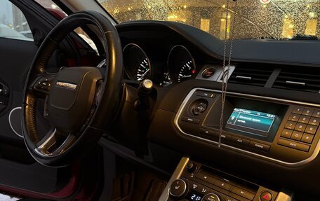 Land Rover Range Rover Evoque I, 2012 год, 1 800 000 рублей, 11 фотография