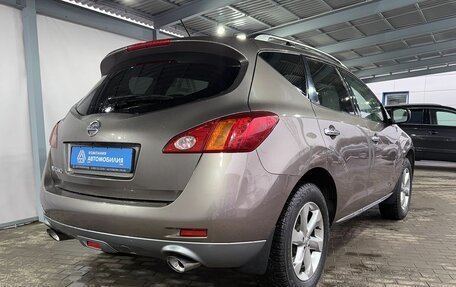 Nissan Murano, 2012 год, 1 299 000 рублей, 5 фотография