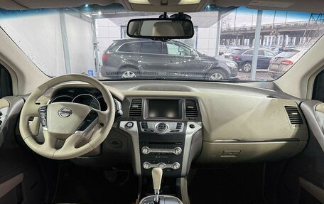 Nissan Murano, 2012 год, 1 299 000 рублей, 10 фотография