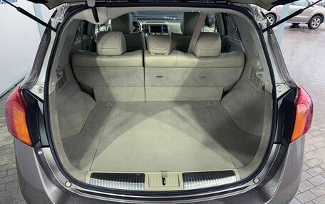 Nissan Murano, 2012 год, 1 299 000 рублей, 9 фотография