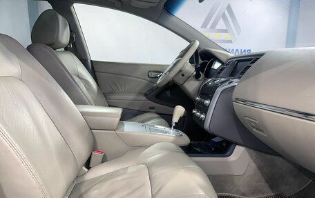 Nissan Murano, 2012 год, 1 299 000 рублей, 11 фотография