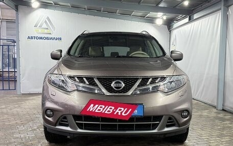 Nissan Murano, 2012 год, 1 299 000 рублей, 8 фотография