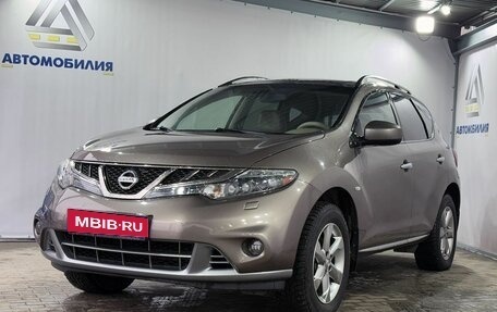 Nissan Murano, 2012 год, 1 299 000 рублей, 1 фотография