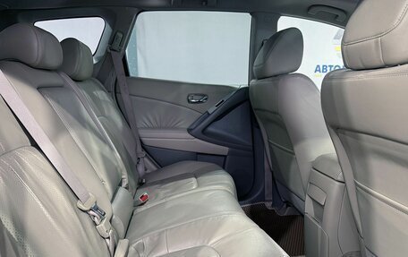 Nissan Murano, 2012 год, 1 299 000 рублей, 12 фотография