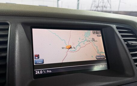 Nissan Murano, 2012 год, 1 299 000 рублей, 13 фотография