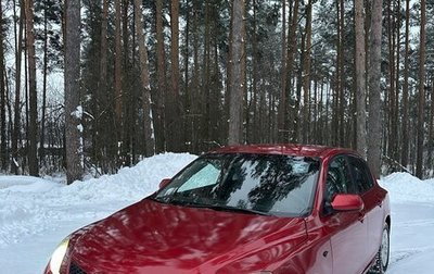Mazda 3, 2004 год, 310 000 рублей, 1 фотография