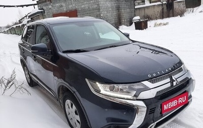 Mitsubishi Outlander III рестайлинг 3, 2021 год, 2 150 000 рублей, 1 фотография