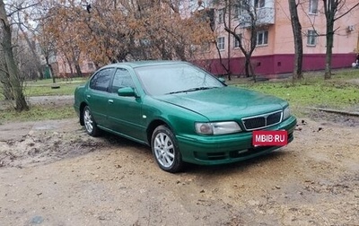 Nissan Maxima IV, 1998 год, 250 000 рублей, 1 фотография