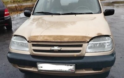 Chevrolet Niva I рестайлинг, 2005 год, 130 000 рублей, 1 фотография