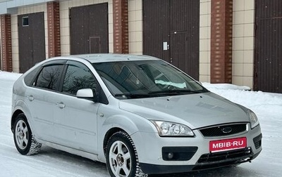Ford Focus II рестайлинг, 2006 год, 199 999 рублей, 1 фотография