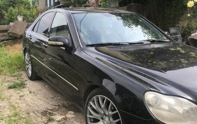 Mercedes-Benz S-Класс, 1999 год, 650 000 рублей, 1 фотография
