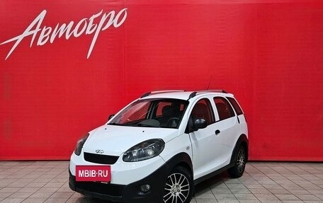 Chery IndiS (S18D) I, 2011 год, 245 000 рублей, 1 фотография