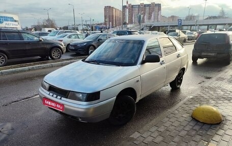 Volkswagen Passat B5+ рестайлинг, 1997 год, 170 000 рублей, 1 фотография