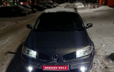 Renault Megane II, 2006 год, 450 000 рублей, 1 фотография