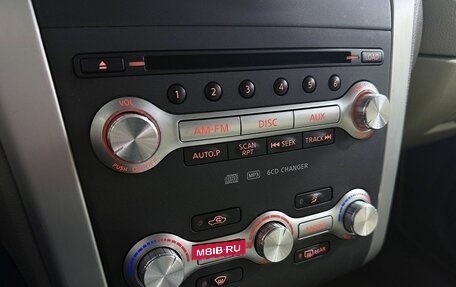 Nissan Murano, 2012 год, 1 299 000 рублей, 16 фотография