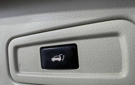 Nissan Murano, 2012 год, 1 299 000 рублей, 22 фотография