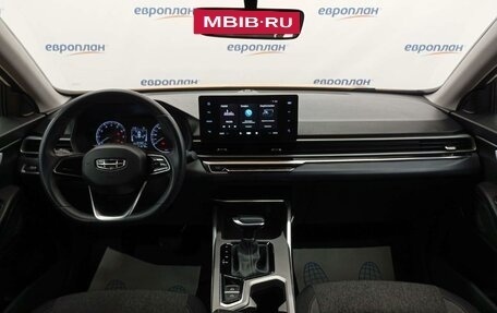 Geely Emgrand, 2023 год, 1 195 000 рублей, 5 фотография