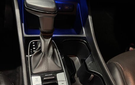 Hyundai Tucson, 2022 год, 3 900 000 рублей, 10 фотография