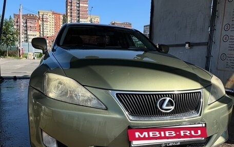 Lexus IS II рестайлинг 2, 2006 год, 1 050 000 рублей, 3 фотография