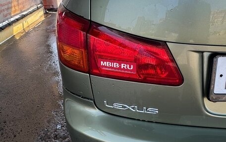 Lexus IS II рестайлинг 2, 2006 год, 1 050 000 рублей, 10 фотография