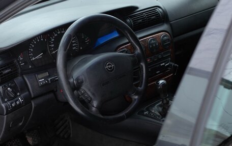 Opel Omega B, 1998 год, 220 000 рублей, 7 фотография